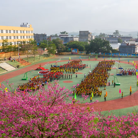 2020年秋季学期寒假致家长的一封信