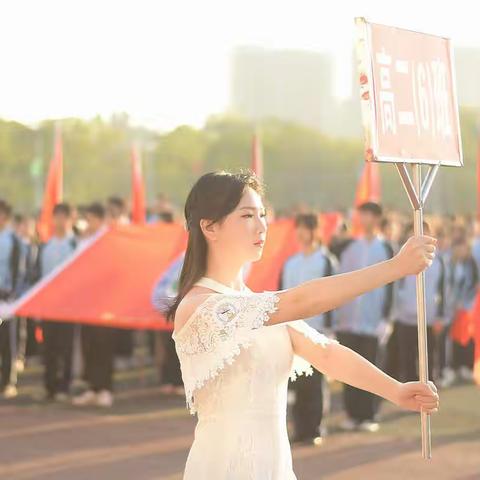 2022贺州一高运动会入场式（五）