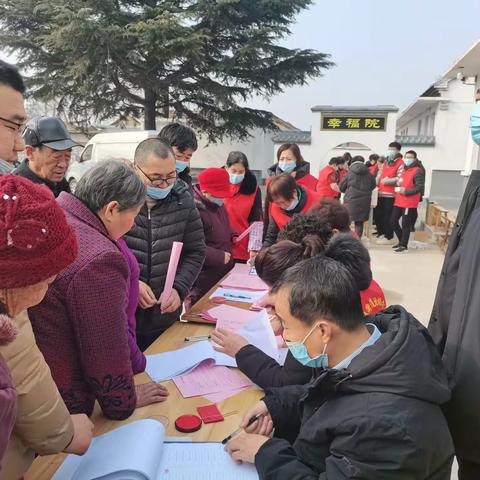 曹东村幸福院里的“幸福味”