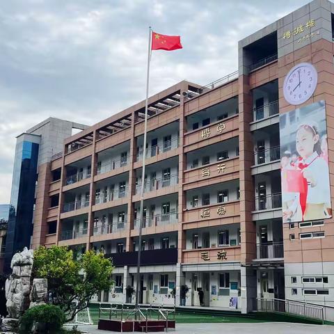 “云端”筑梦 用心引航——淮西小学线上教学掠影