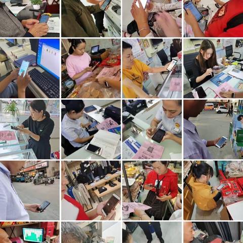 宿豫东吴村镇银行大兴支行开展反假小超人户外宣传答题活动