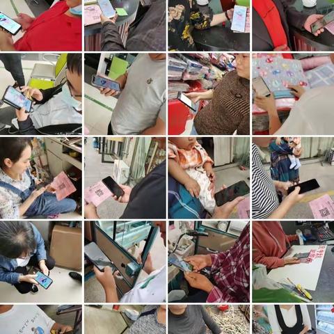 宿豫东吴村镇银行大兴支行开展反假小超人户外宣传答题活动