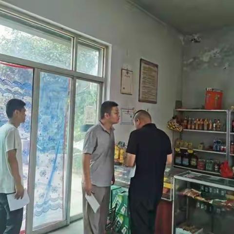 板桥镇8月9日安全生产工作动态