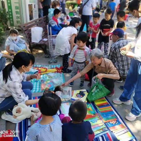 玉海园五里社区党委的美篇