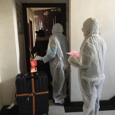 兰德华庭社区党委认真落实境外返京人员防控措施  确保社区安全