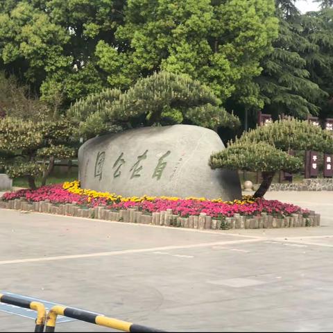 230412江都水利枢纽