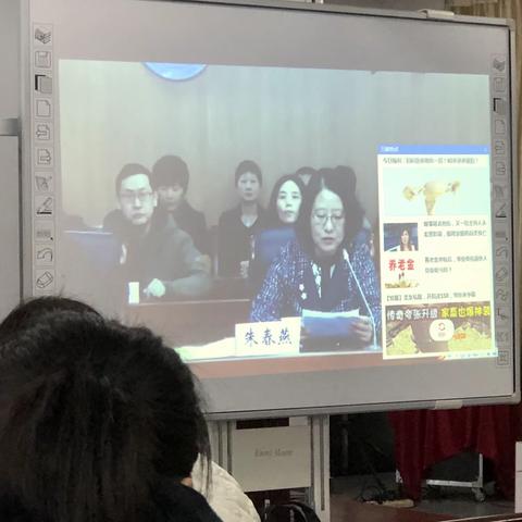用血直免视频培训会01/02