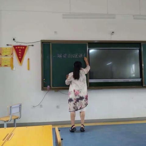 八月，硕果累累