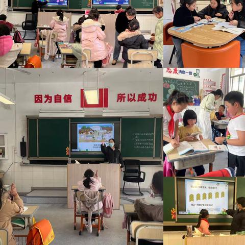 展教师风采 促专业成长——刘英小学巨溪校区青年教师公开课活动