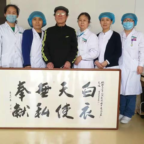 《战胜疫情作品集》中国书画名家李溪境（原名李喜景）新冠无情人有情，溪境为武汉加油！