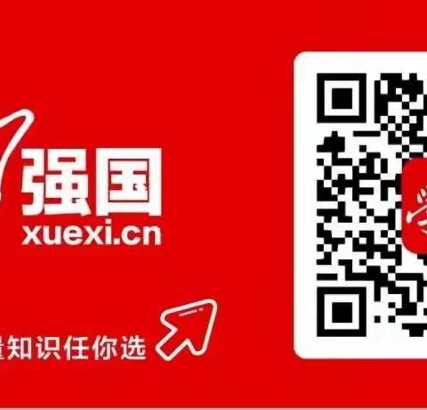 图文音视全都有！来这里，读懂中国历史→