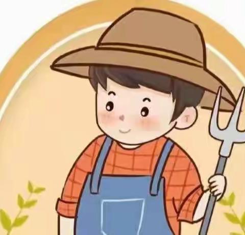 用“劳动美”托起“二小梦”