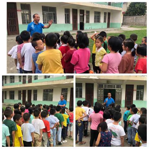 小小少年劳动记