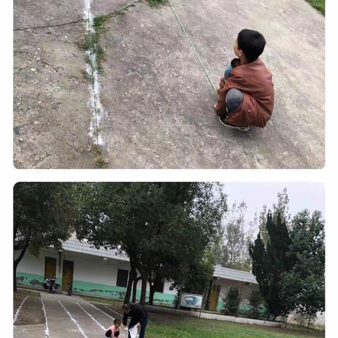 老河口市第二小学柳树湖教学点“趣多多”运动会