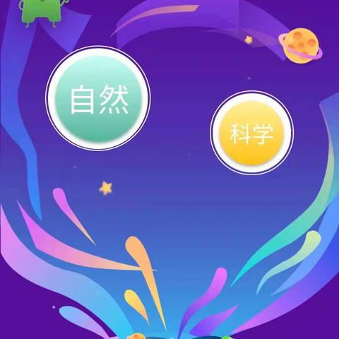 我的ABC reading回忆