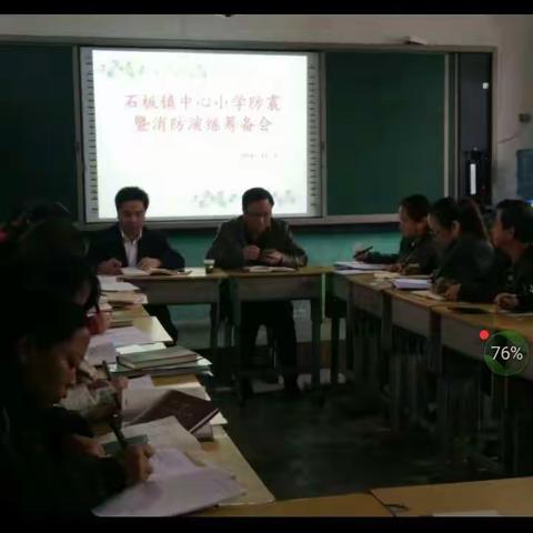 消防演练进校园 自防自救保安全