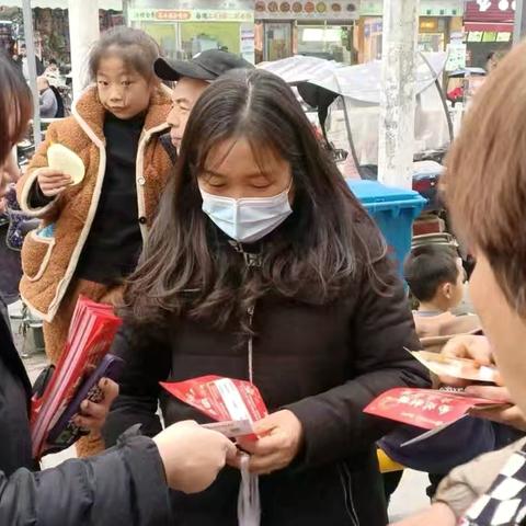 乘势而上开新局，砥砺奋进新篇章———通山支行持续开展外拓营销活动