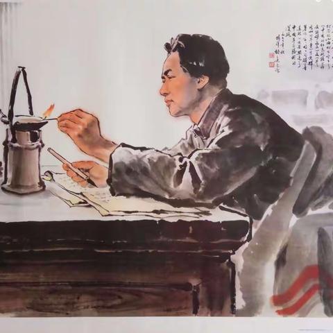 重温老课文 | 八角楼上