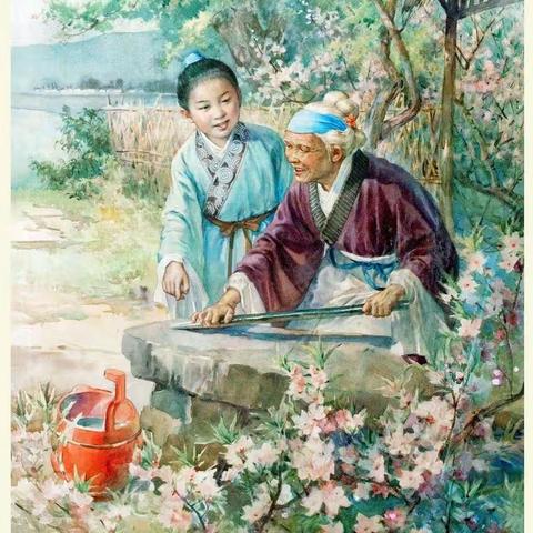 铁杵磨针 | 少年李白的故事