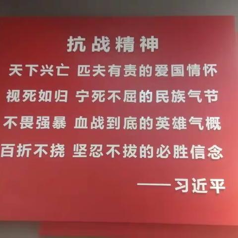 “学党史，强信念，跟党走”—记五原县四完小三三班2021年清明节社会实践活动