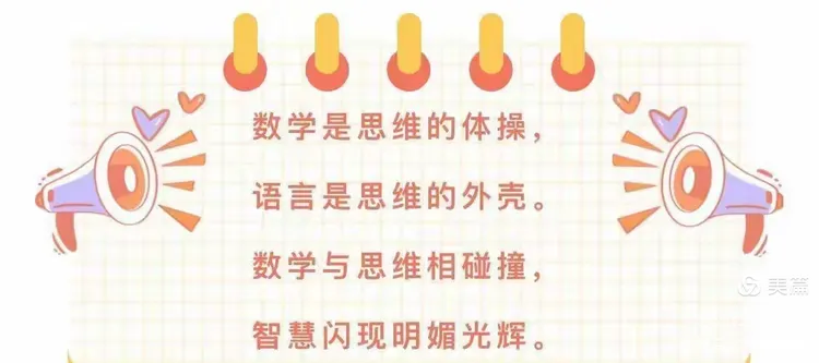 光辉讲题视频下载网站_光辉讲题视频下载网站大全