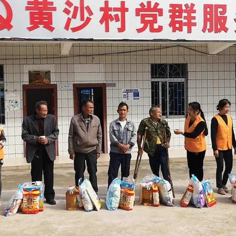 “不忘初心、牢记使命” 韶关市残联及智协走进社区、村镇走访智障困难户家庭活动！