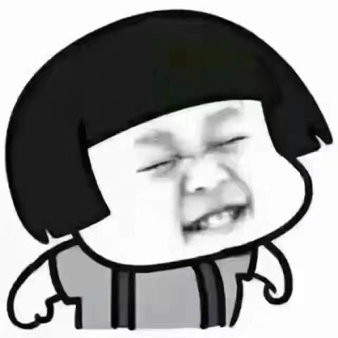 贝儿和格格