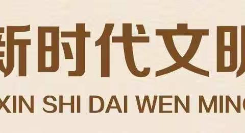 【文明实践看莒县】东莞国土所利用春节年集宣传新土地管理法