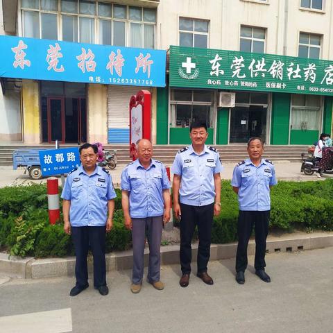 【文明实践看莒县】东莞国土资源所开展文明实践活动