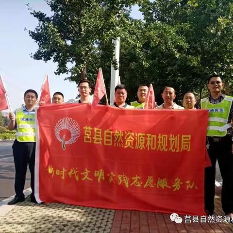 【新时代文明实践】东莞自然资源和规划所志愿者在行动