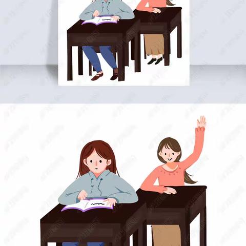 浅谈小学语文课堂提问有效性及策略研究