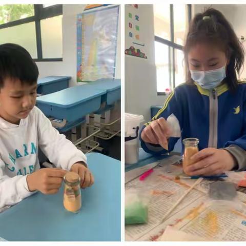 2023年4月15号文明大道小学沙瓶课