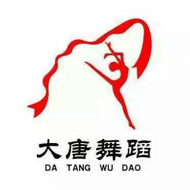 我的美篇