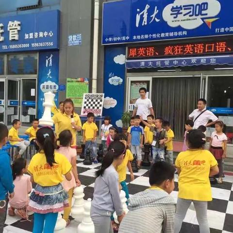 预防疾病，从细节做起。—清大学习吧