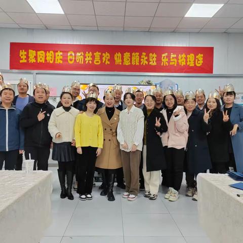 追忆2022生日集会