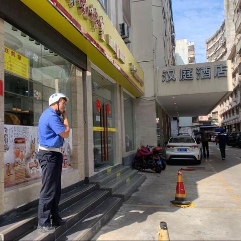 首届中国国际消费品博览会美兰区接待酒店周边市容环境督查情况
