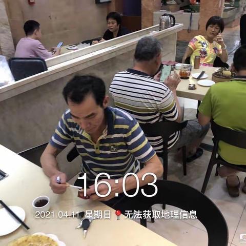 控烟检查督查督办通知