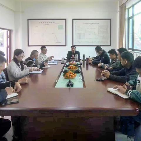 东部水文水资源勘测大队召开全体干部职工大会