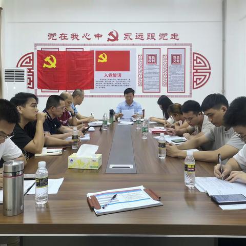 开展多彩党日活动  提升水文业务能力