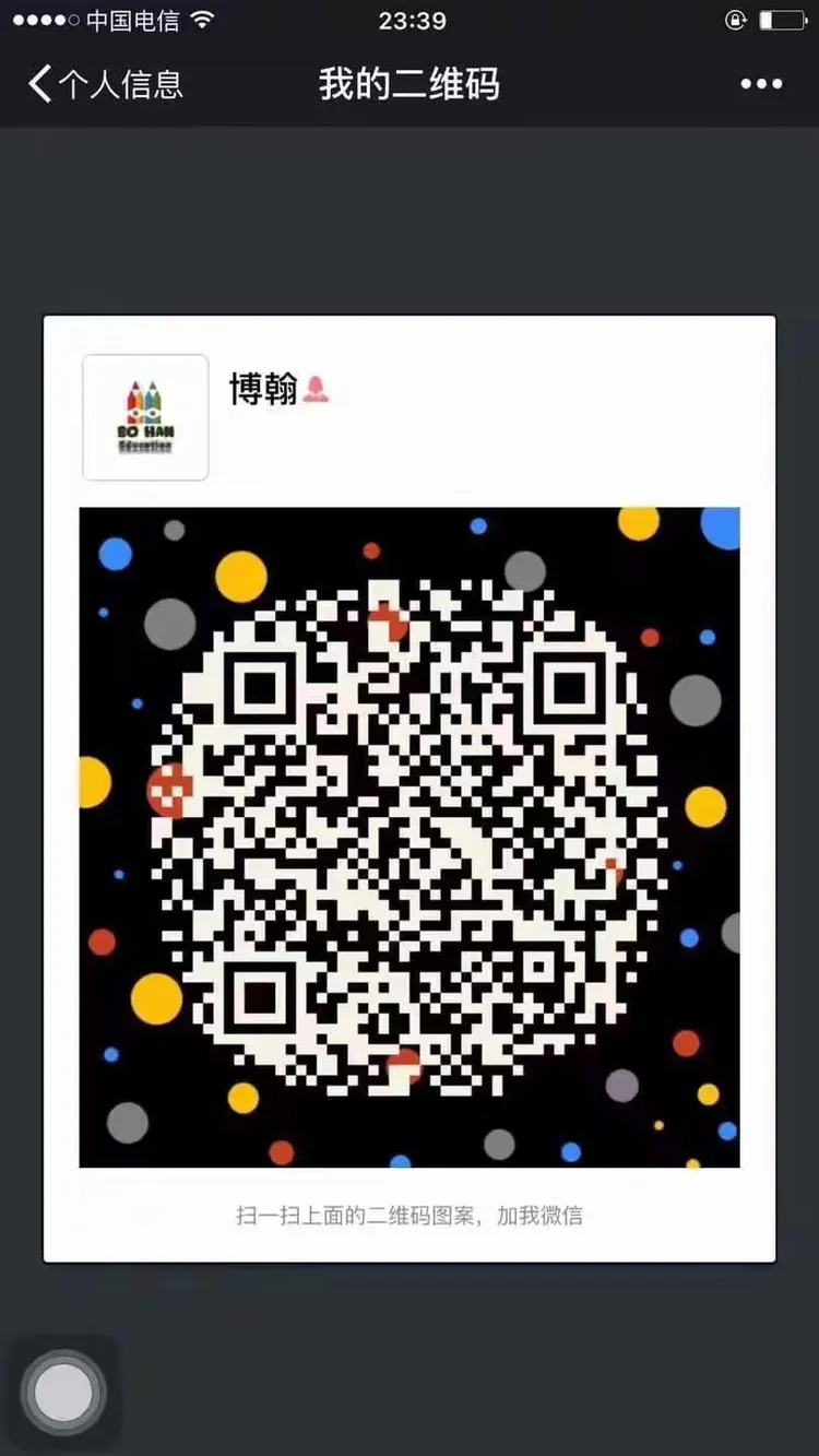 新门内部资料免费公开(新门内部资料免费提供网站) 新门内部资料免费公开(新门内部资料免费提供网站)