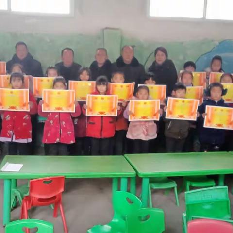 2019年姚庄小学全校小学生书法比赛