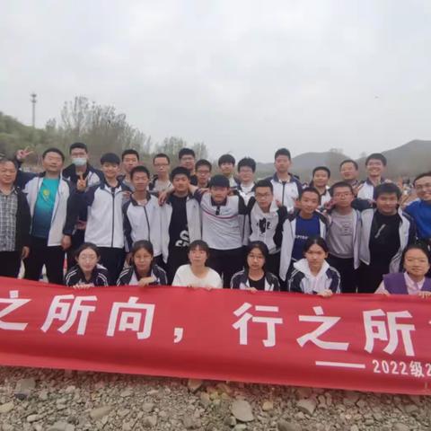 我是老班的美篇