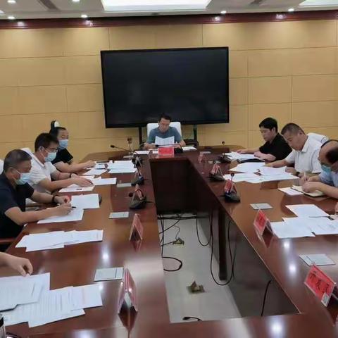 鸡泽县召开营商环境评价工作调度会