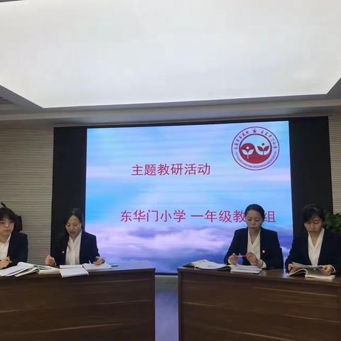 聚焦核心素养 落实“双减”政策