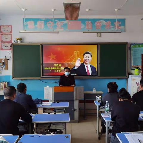 当壁镇中学积极开展《习近平新时代中国特色社会主义思想》《党章》学习宣传活动