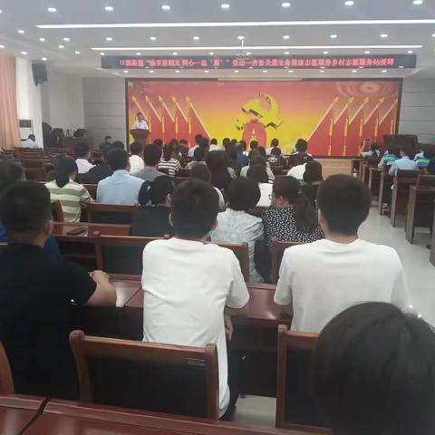 口镇街道“畅享星期天、同心一起莱”------齐鲁关爱生命健康志愿服务乡村志愿服务站揭牌