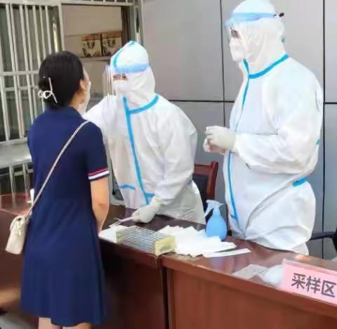 口镇街道开展全员核酸检测演练