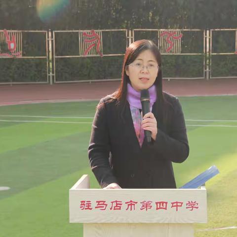 “动静如息润少年，心生太极誉深远”
---驻马店市第四中学2021级太极拳表演赛