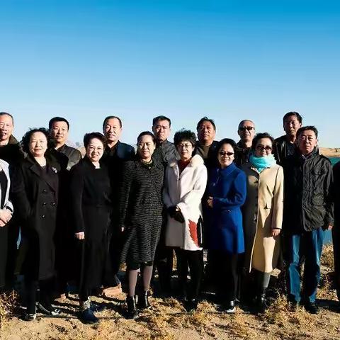 同学相聚情谊浓