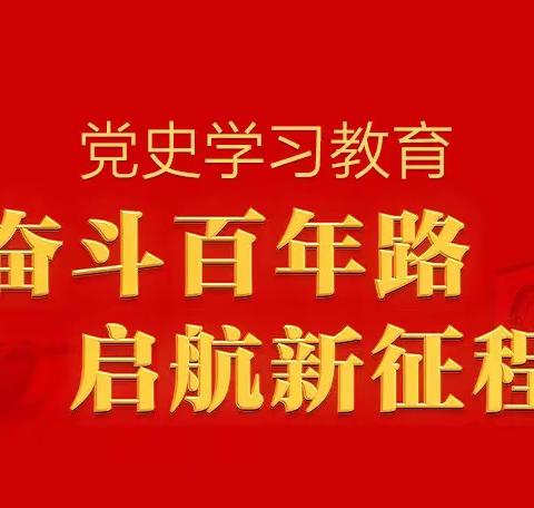 【党史学习教育】时代楷模：孙丽美